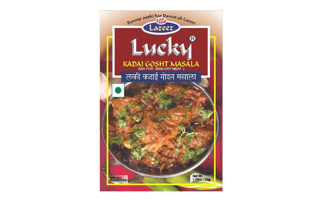 Lucky Kadai Gosht Masala (Mix For Semi-Dry Meat)   Box  50 grams